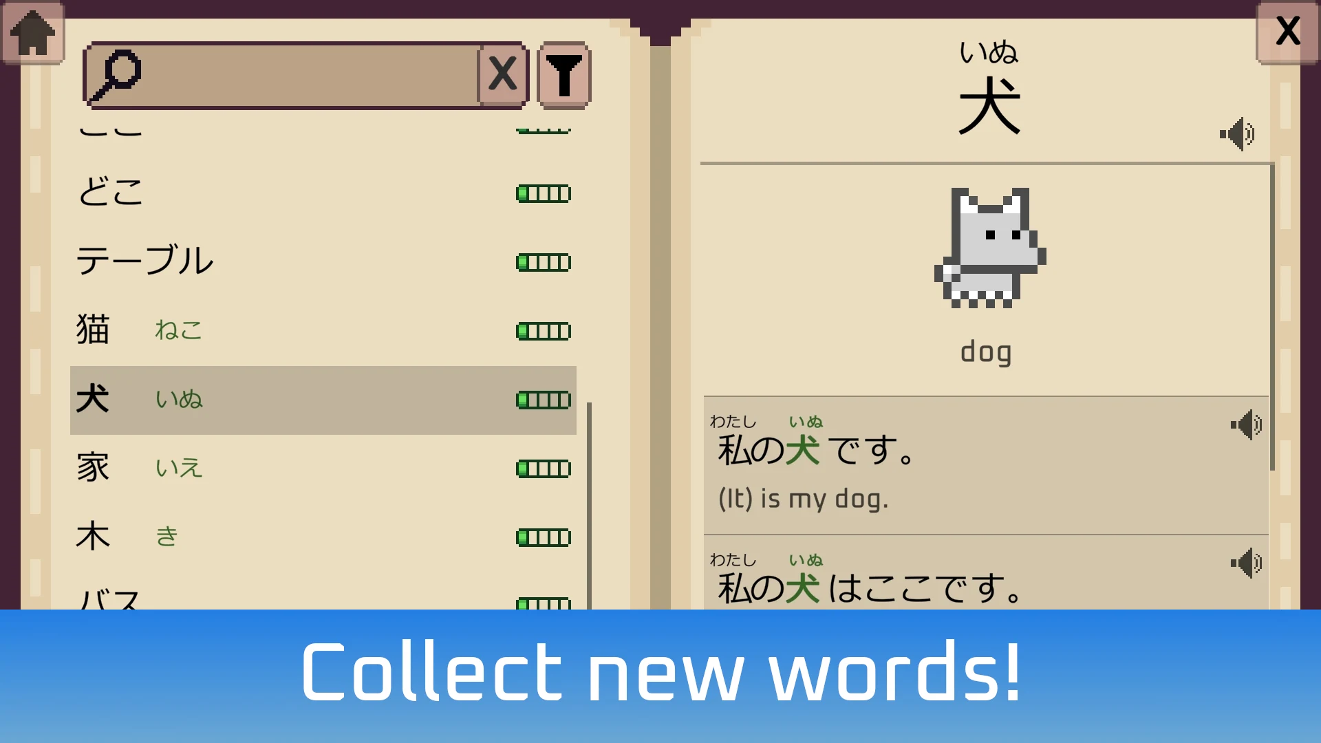 Wagotabi: Learn Japanese screenshot