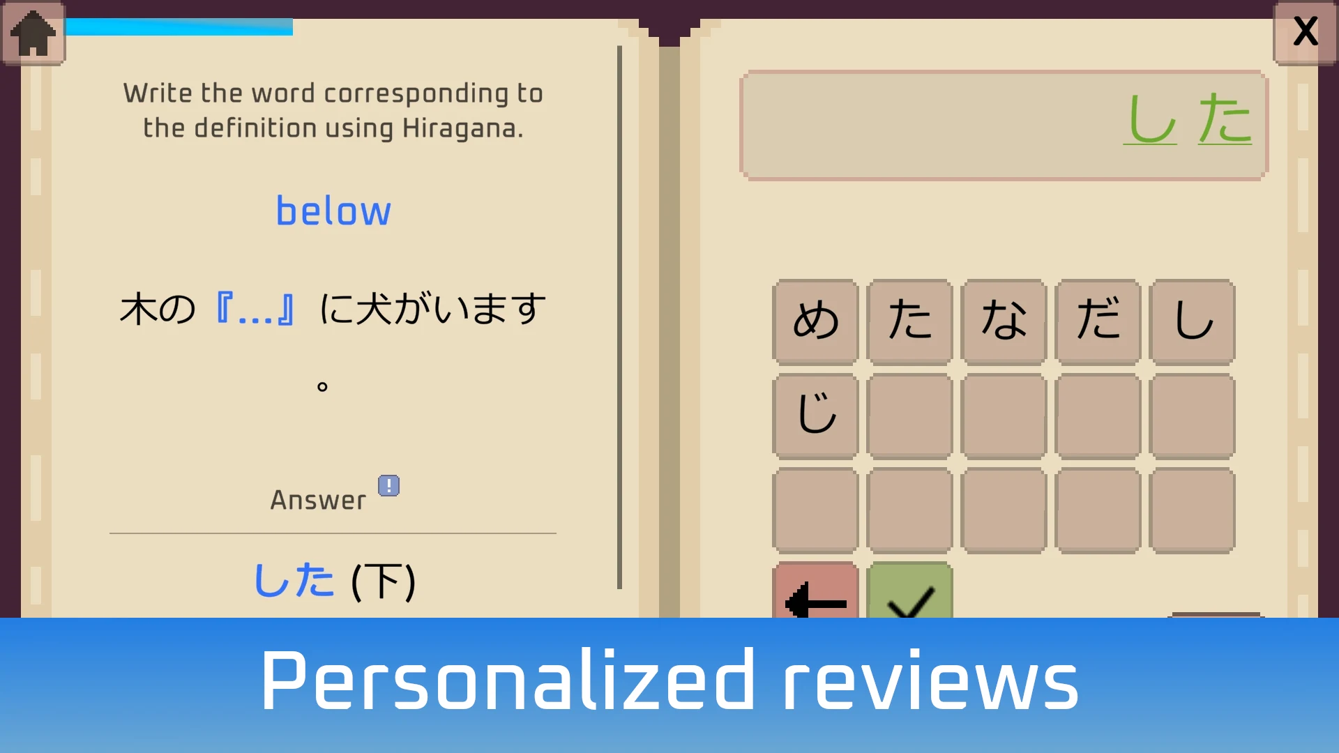 Wagotabi: Learn Japanese screenshot